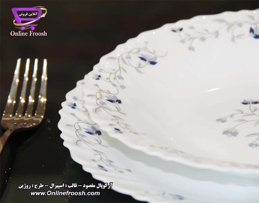 سرویس آرکوپال مقصود قالب اسپیرال طرح روژین 